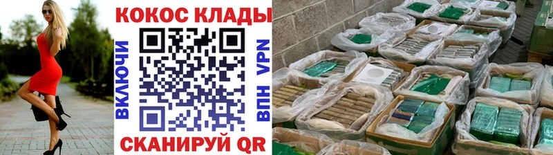 продажа наркотиков  Агидель  COCAIN 98% 