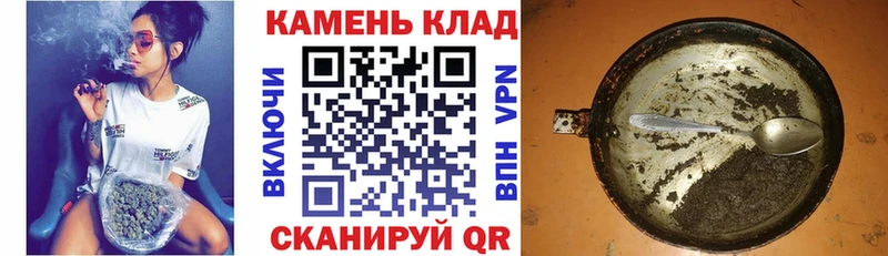 ГАШИШ гарик  Агидель 