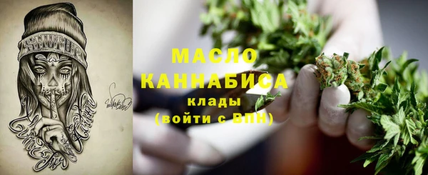 кокаин VHQ Переславль-Залесский